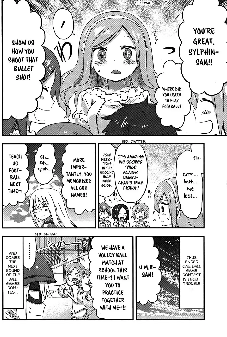 Himouto! Umaru-chan Chapter 81 8